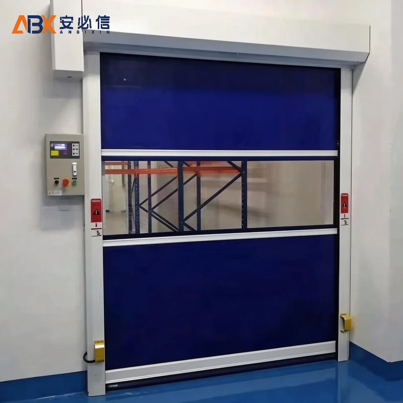 邢台市高速门